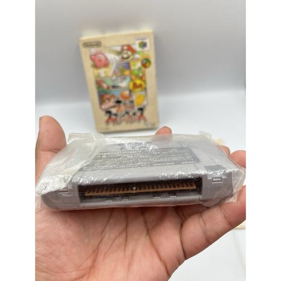 Super Smash Bros. Nintendo N64 JAPANESE - Complete - (US Seller) FAST SHIPPING! - Picture 7 of 13